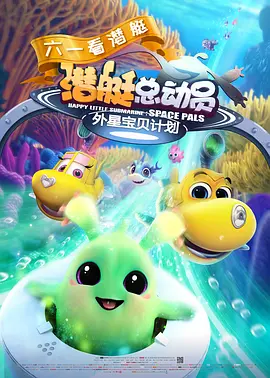 啪啪综合